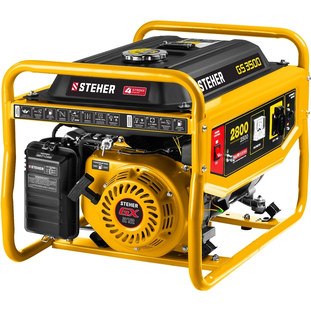 STEHER  2800 Вт, бензиновый генератор (GS-3500) GS-3500