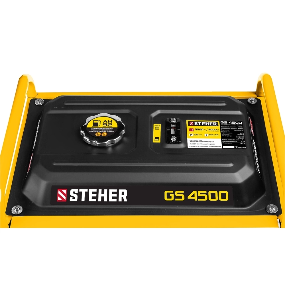STEHER  3300 Вт, бензиновый генератор (GS-4500) GS-4500