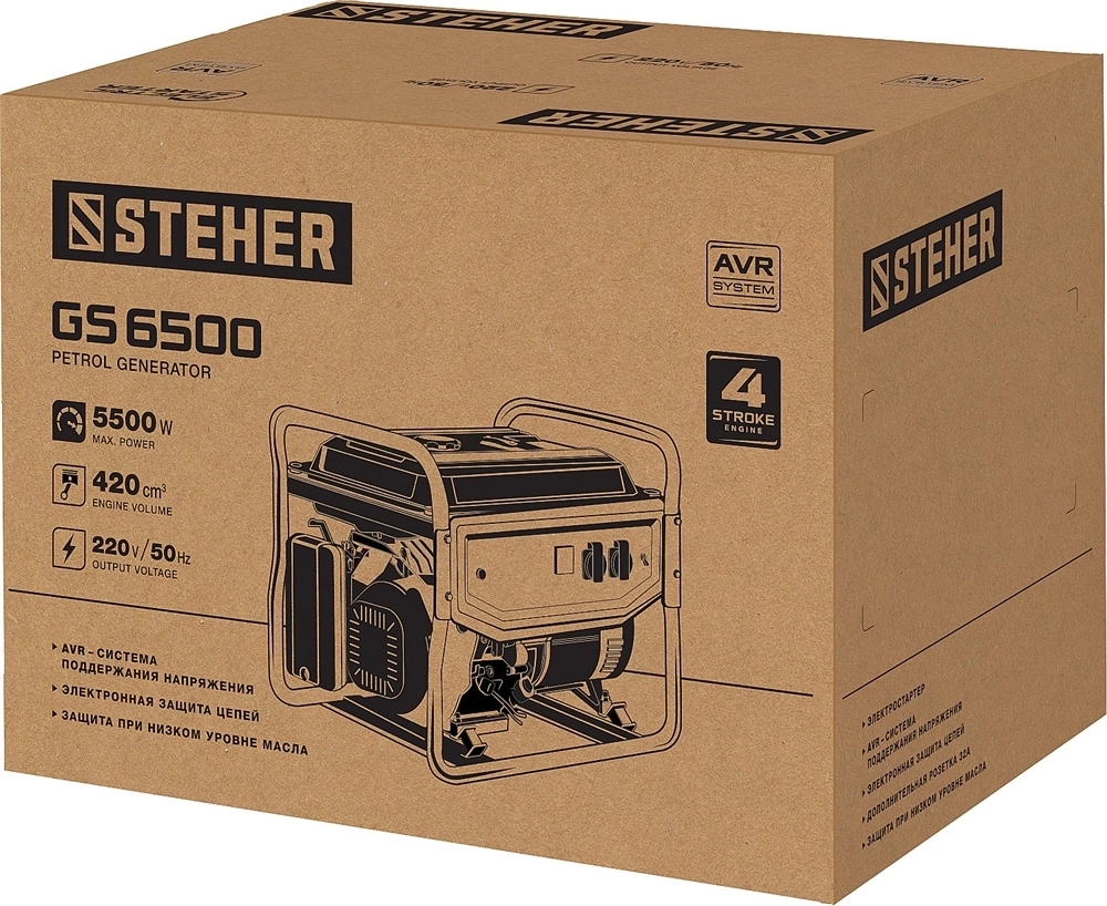 STEHER  5500 Вт, бензиновый генератор (GS-6500) GS-6500