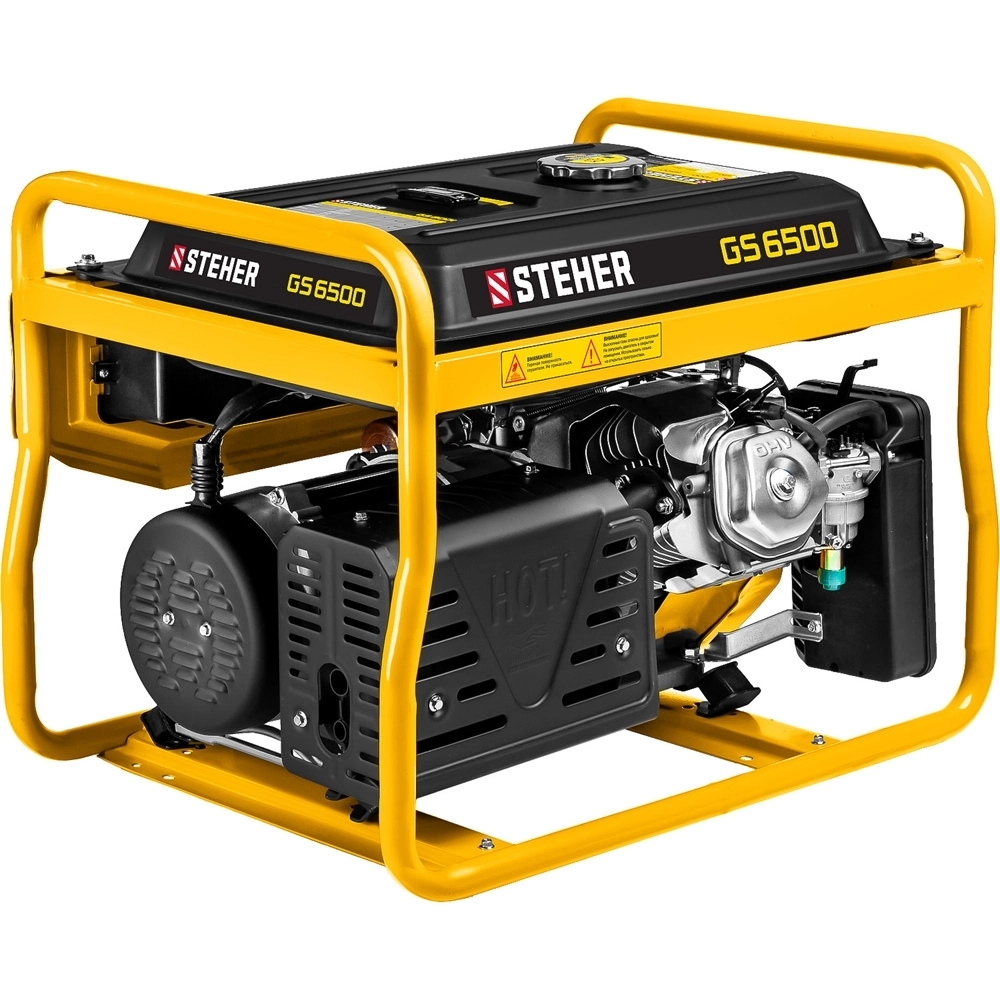 STEHER  5500 Вт, бензиновый генератор (GS-6500) GS-6500