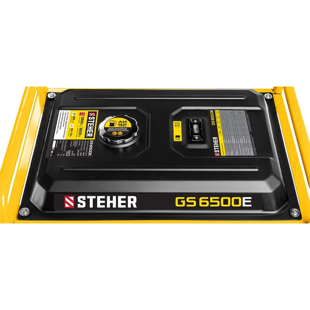 STEHER  5500 Вт, бензиновый генератор с электростартером (GS-6500E) GS-6500Е