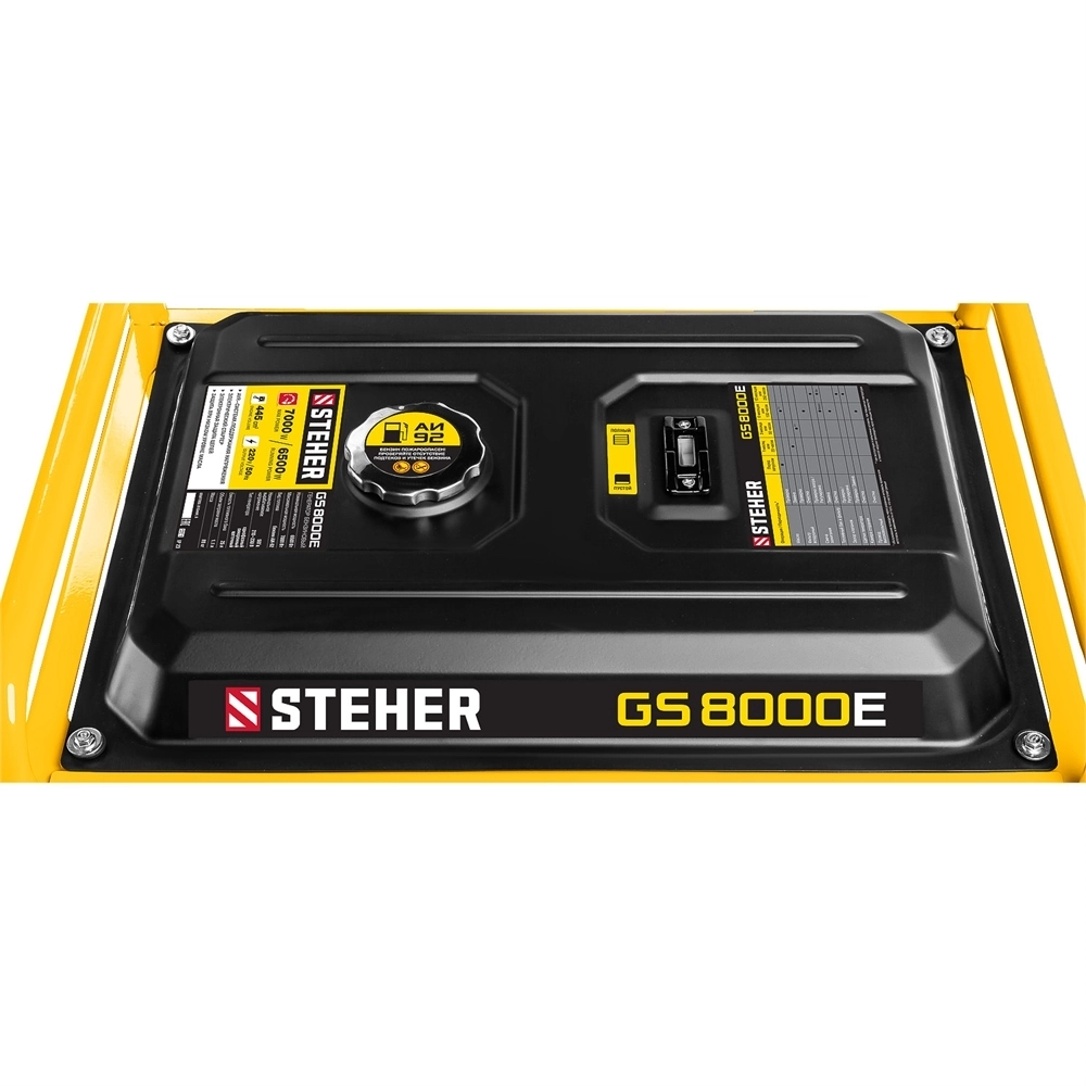 STEHER  7000 Вт, бензиновый генератор с электростартером (GS-8000E) GS-8000Е