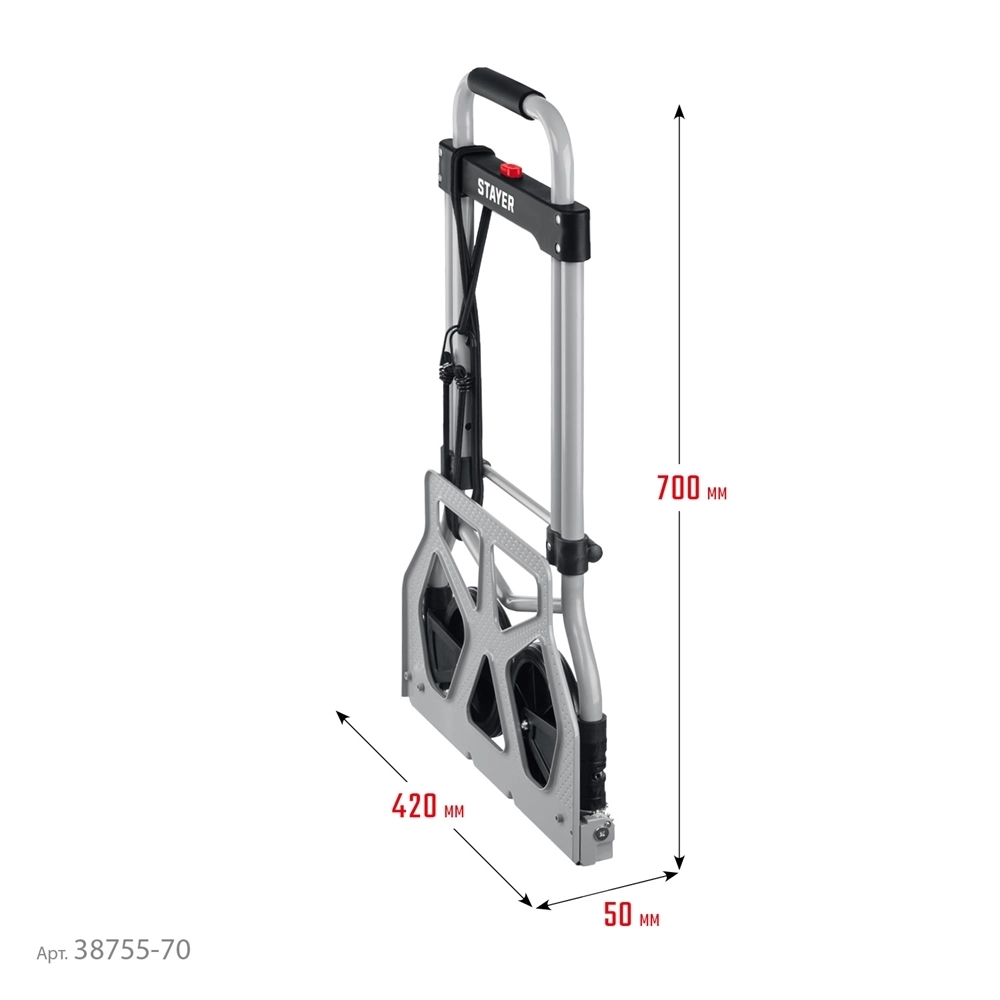 STAYER  PROTruck, до 70кг, каркас и платформа из алюминия, платформа 39х28см, колеса d13 см, вес 3.0кг, складная хозяйственная тележка (38755-70) 38755-70_z01