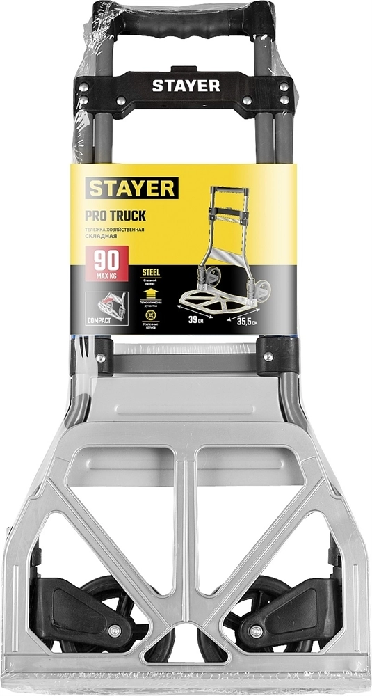 STAYER  PROTruck, до 90кг, каркас из стали, платформа из алюминия, платформа 39х28см, колеса d13см, вес 4кг, складная хозяйственная тележка (38755-90) 38755-90