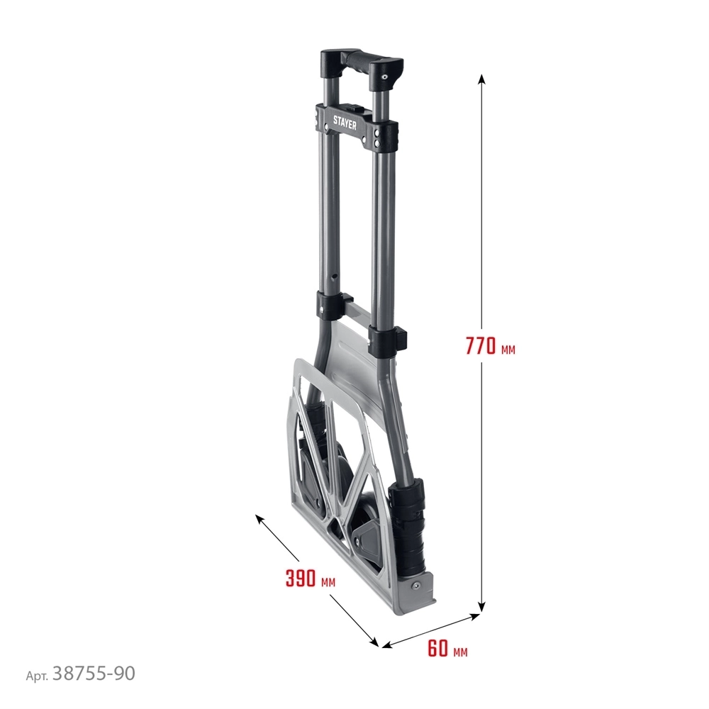 STAYER  PROTruck, до 90кг, каркас из стали, платформа из алюминия, платформа 39х28см, колеса d13см, вес 4кг, складная хозяйственная тележка (38755-90) 38755-90