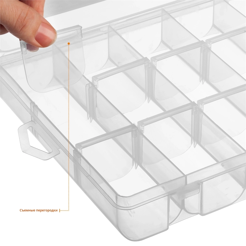 STAYER  HANDY-11, 292 x 180 x 40 мм, (11″), пластиковый органайзер с 18 ячейками (38051-11) 38051-11_z01