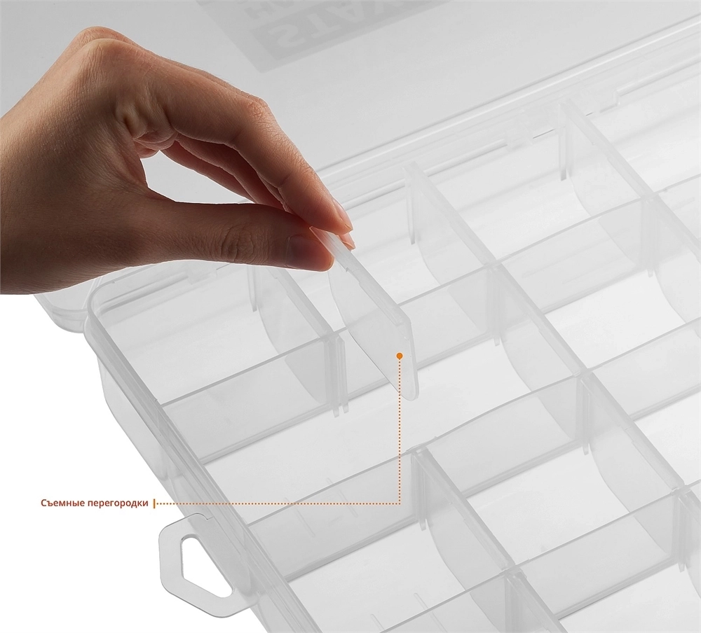 STAYER   HANDY-15, 380 x 230 x 50 мм, (15″), пластиковый органайзер с 18 ячейками (38051-15) 38051-15_z01
