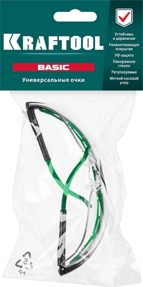 KRAFTOOL  BASIC, открытого типа, прозрачные, стекло-моноблок с покрытием устойчивым к истиранию и запотеванию, защитные очки (110317) 110317
