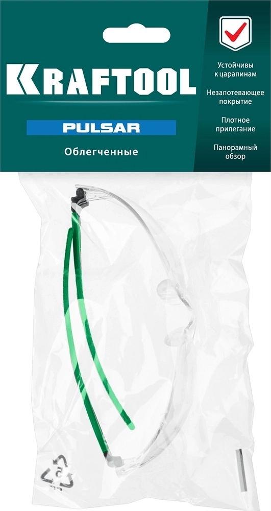 KRAFTOOL  PULSAR, открытого типа, прозрачные, увеличенная линза устойчивая к запотеванию, панорамные защитные очки (110460) 110460