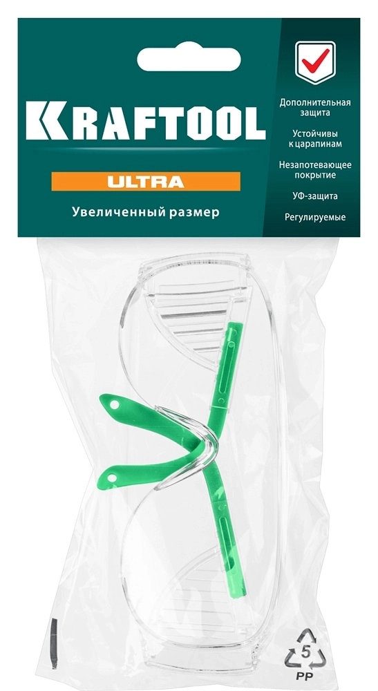 KRAFTOOL  ULTRA, открытого типа, прозрачные, линза увеличенного размера устойчивая к царапинам и запотеванию, защитные очки (110461) 110461