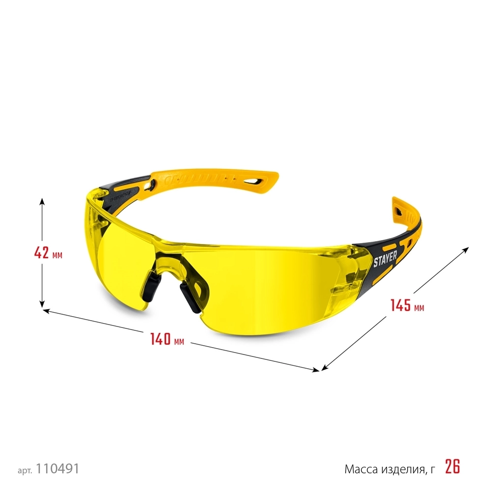 STAYER  MX-9, открытого типа, желтые, защитные очки с двухкомпонентными дужками (110491) 110491