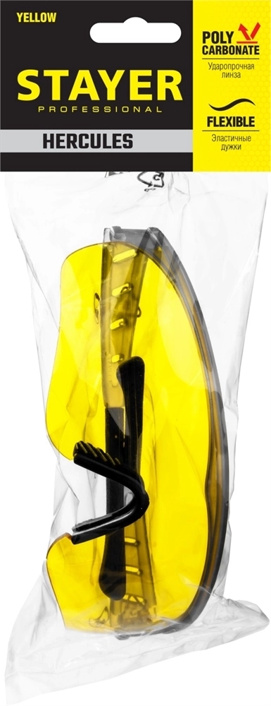 STAYER  PRO-X, открытого типа, жёлтые, широкая монолинза, защитные очки, Professional (2-110435) 2-110435_z01