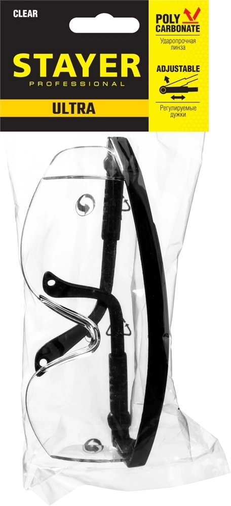 STAYER  PRO-5R, открытого типа, прозрачные, монолинза с боковой защитой, защитные очки (2-110481) 2-110481_z01