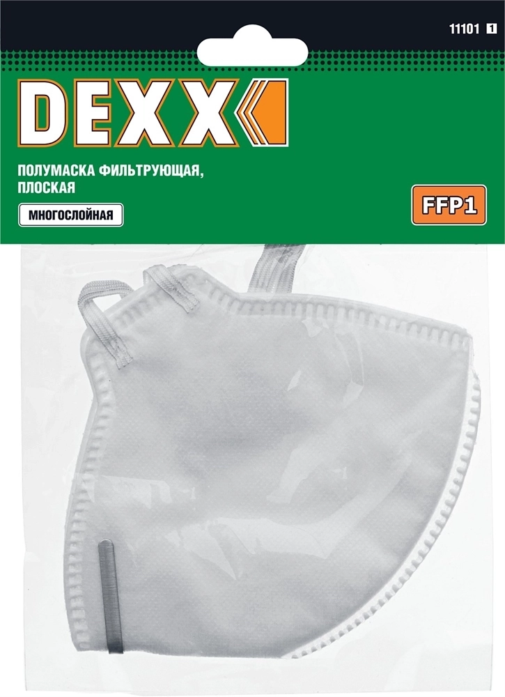 DEXX  класс защиты FFP1, плоская, фильтрующая полумаска (11101) 11101_z01