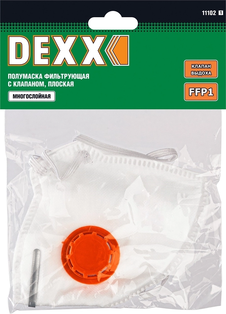 DEXX  класс защиты FFP1, плоская, фильтрующая полумаска с клапаном выдоха (11102) 11102_z01