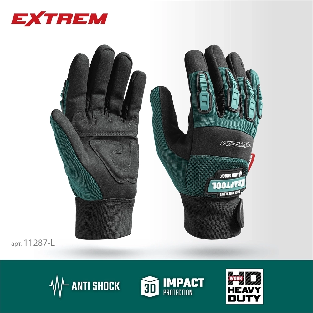 KRAFTOOL  EXTREM, L, для тяжелых мех. Работ, антивибрационные, с резиновыми накладками, профессиональные комбинированные перчатки (11287-L) 11287-L