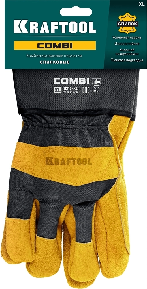 KRAFTOOL  COMBI, XL, от мех. воздействий, с доп. накладкой на ладони, комбинированные, спилковые перчатки (11310-XL) 11310-XL