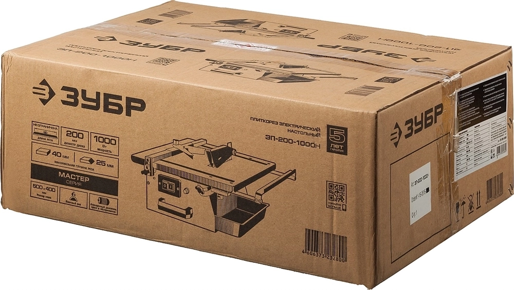 ЗУБР  d 200 мм, 1000 Вт, настольный электрический плиткорез (ЭП-200-1000Н) ЭП-200-1000Н