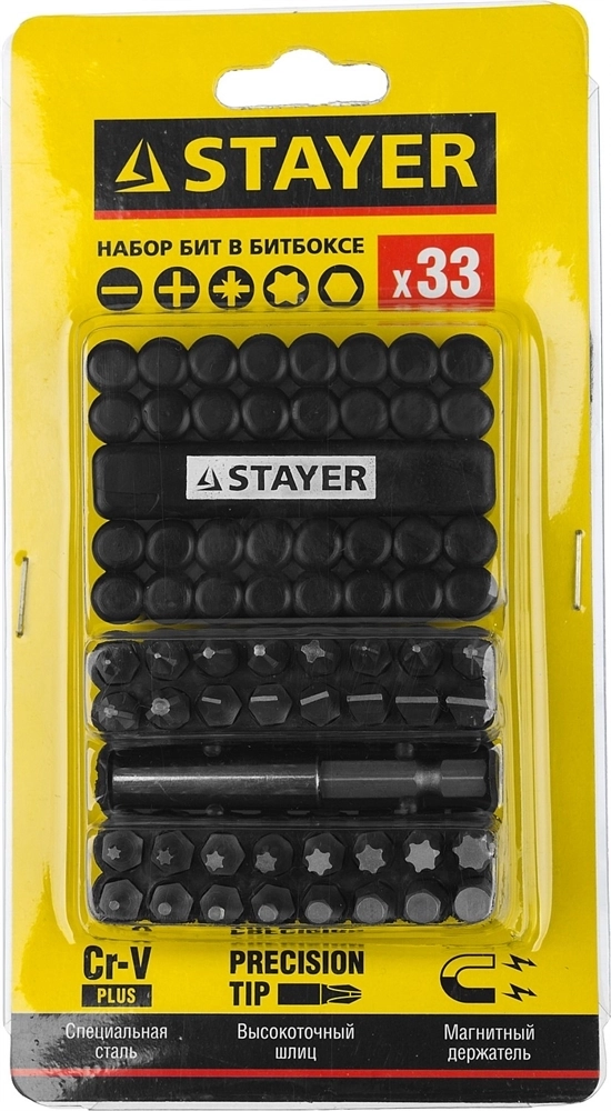 STAYER  33 шт, набор бит с магнитным адаптером (26085-H33) 26085-H33