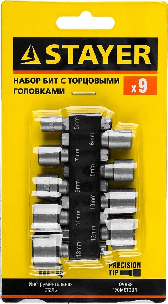 STAYER  9 шт, набор бит с адаптером (26089-H9) 26089-H9