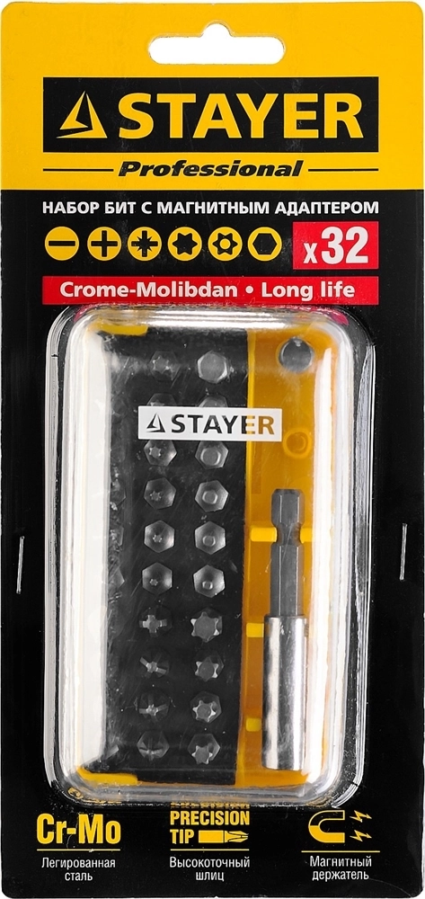 STAYER  с магнитным адаптером, 32 шт, набор бит, Professional (26135-H32) 26135-H32