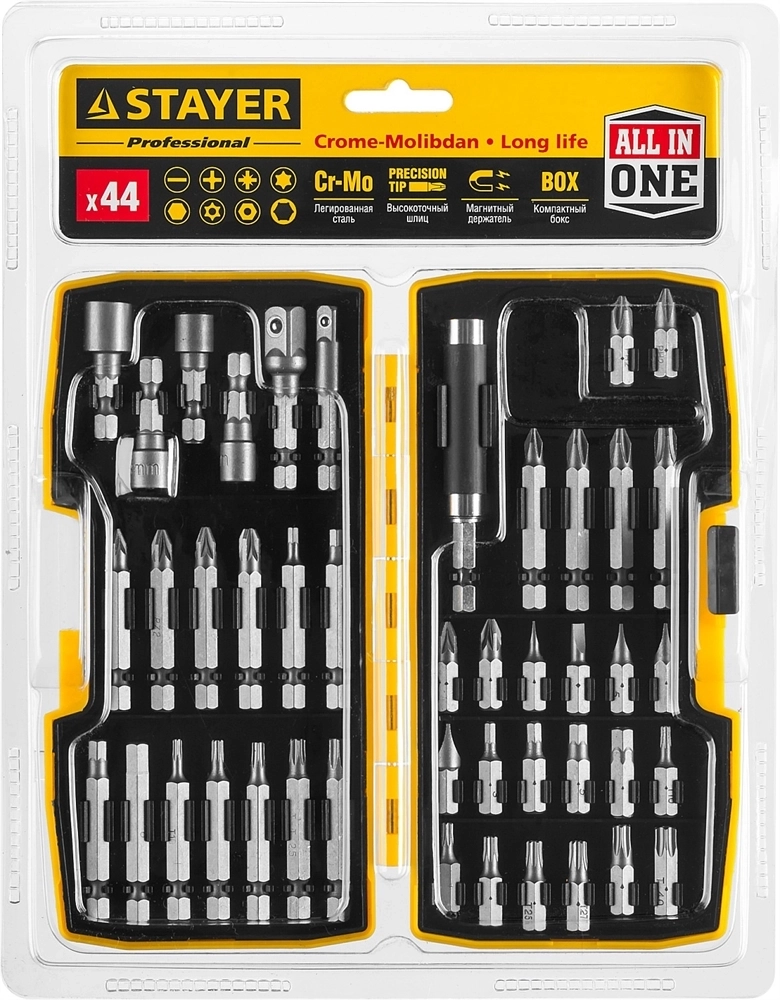STAYER  44 шт, набор многофункциональных бит, Professional (26135-H44) 26135-H44