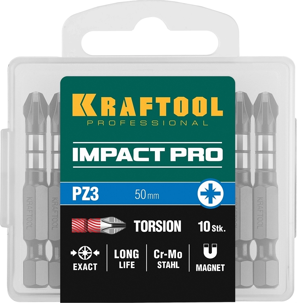 KRAFTOOL  Impact Pro PZ3, 50 мм, 10 шт, ударные биты (26193-3-50-S10) 26193-3-50-S10