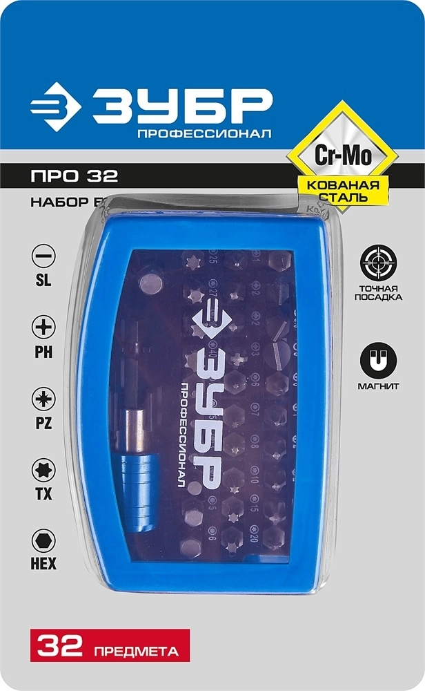 ЗУБР  Про-32, набор бит, Профессионал (26394-H32) 26394-H32