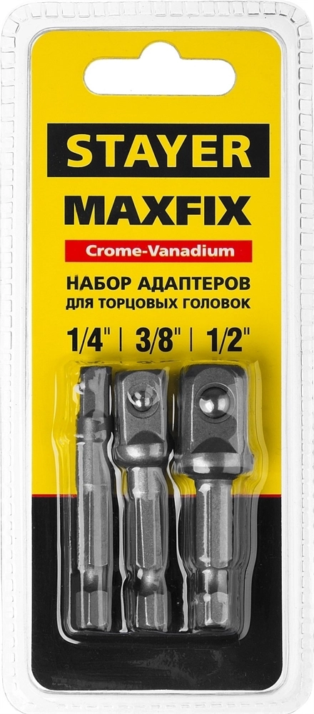 STAYER  Maxfix, 50 мм, 3 шт, адаптеры для торцовых головок (26656-H3) 26656-H3