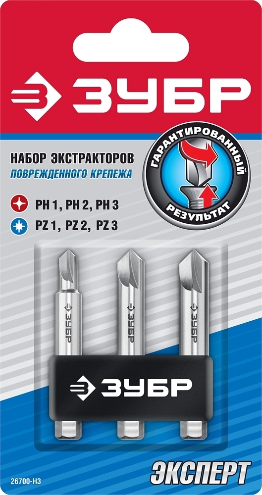 ЗУБР  3 шт, набор экстракторов поврежденного крепежа (26700-H3) 26700-H3
