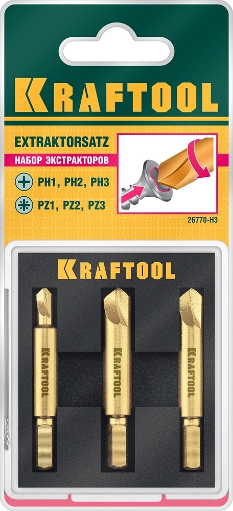 KRAFTOOL  3 шт, набор экстракторов поврежденного крепежа (26770-H3) 26770-H3