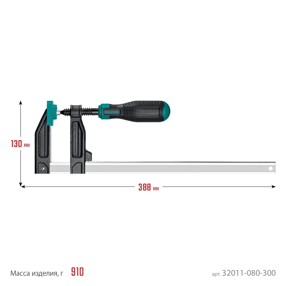 KRAFTOOL  MF-300/080, 80 х 300 мм, струбцина F (32011-080-300) 32011-080-300_z01