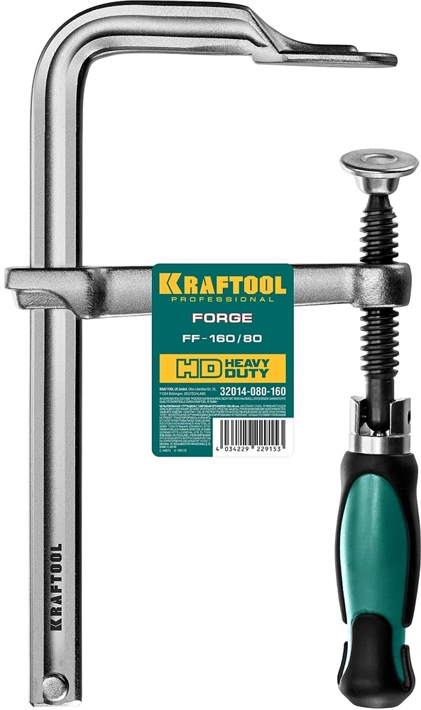 KRAFTOOL  Forge FF-160/80, 80 х 160 мм, цельнокованая струбцина F (32014-080-160) 32014-080-160