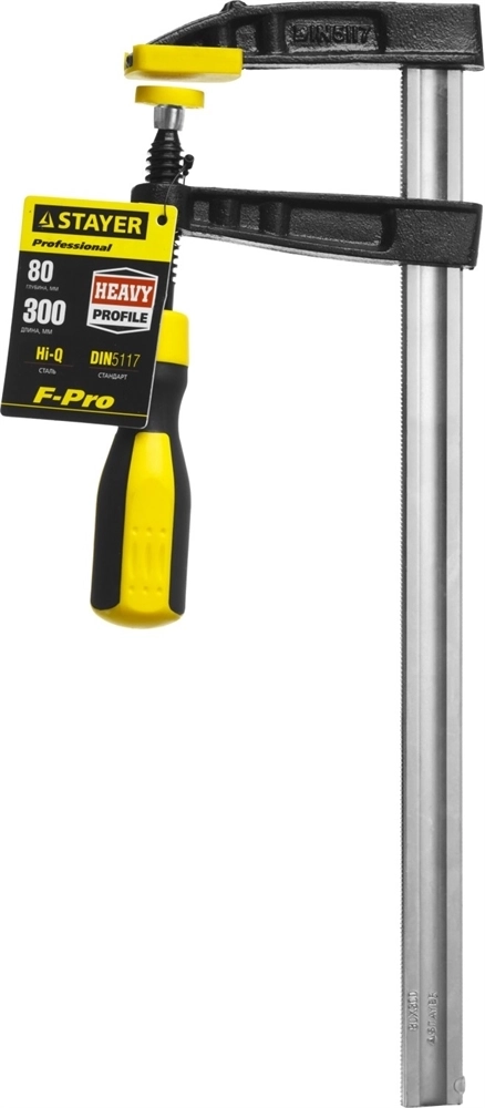 STAYER  Hercules-F HF-30/8, 80 х 300 мм, усиленная струбцина F, Professional (32095-080-300) 32095-080-300