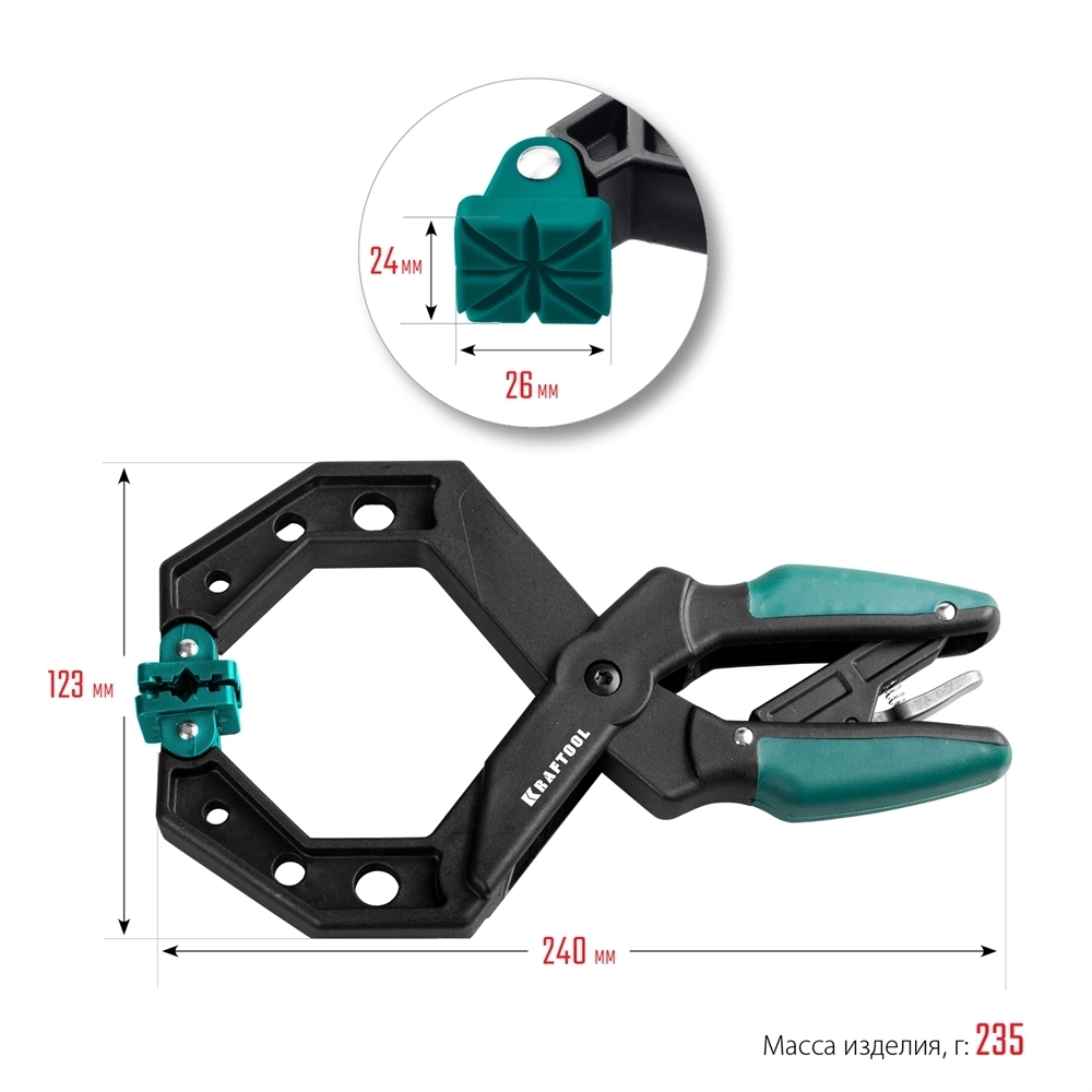 KRAFTOOL  RC-10, 100 х 80 мм, зажимная струбцина (32224-10) 32224-10