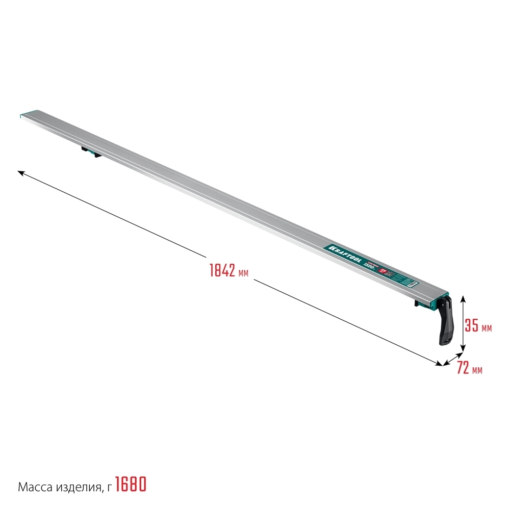 KRAFTOOL  CG-150, 1500 мм, направляющая шина (32235-1.5) 32235-1.5