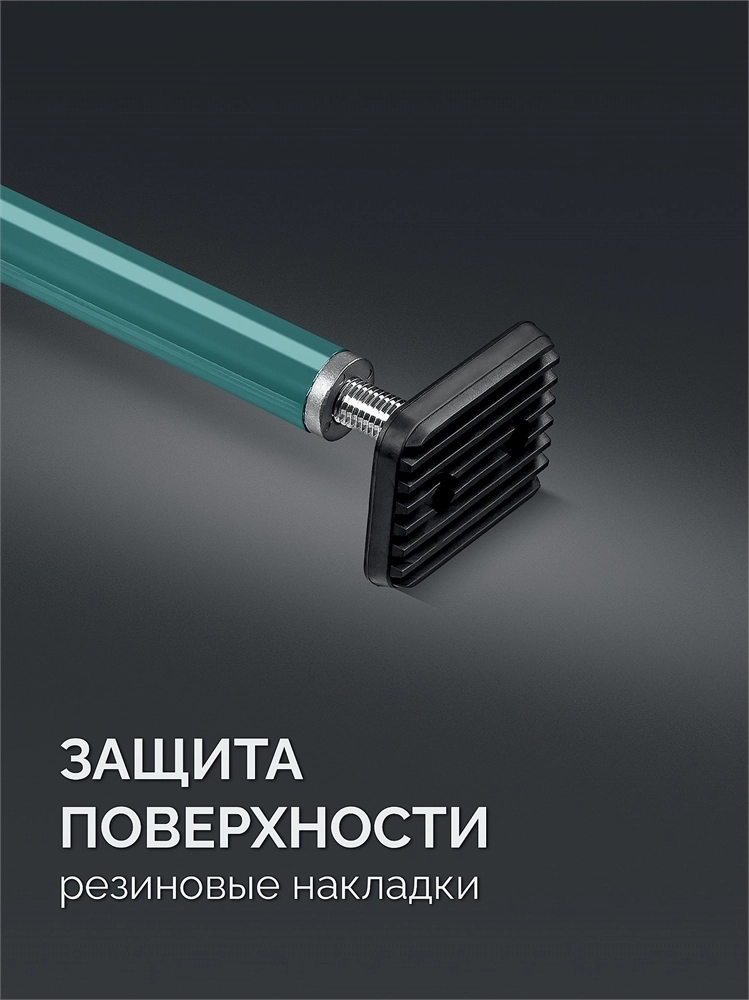 KRAFTOOL  SUP-3, 160 - 290 см, телескопический распор (32238) 32238