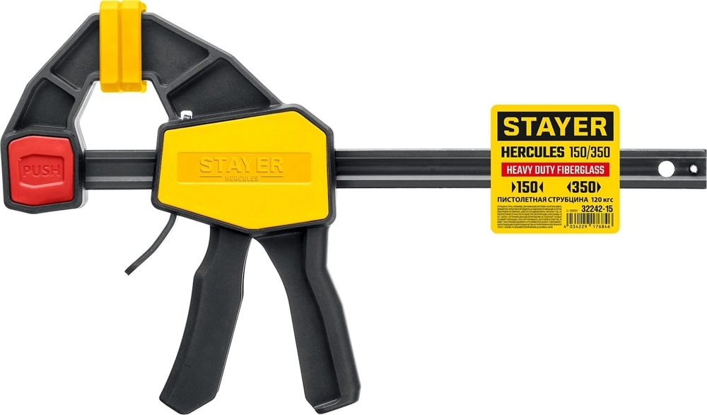 STAYER  Hercules, 150/330 мм, пистолетная струбцина, Professional (32242-15) 32242-15_z01