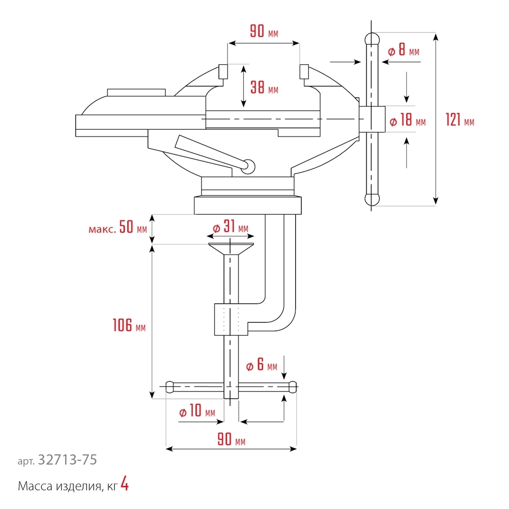 KRAFTOOL  Mini, 65 мм, стальные настольные тиски (32713-75) 32713-75