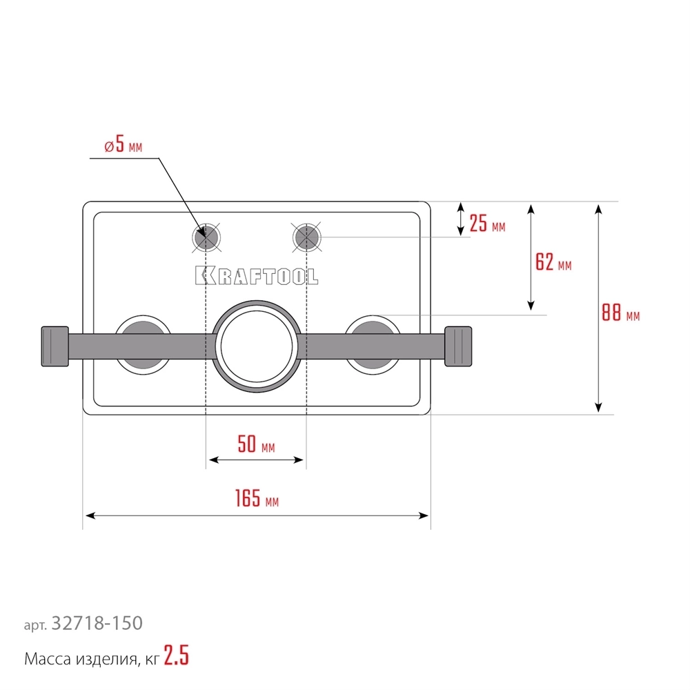 KRAFTOOL  165 мм, столярные тиски (32718-150) 32718-150