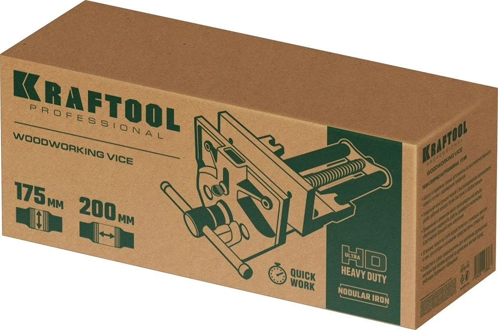 KRAFTOOL  175 мм, столярные быстрозажимные тиски (32719-175) 32719-175