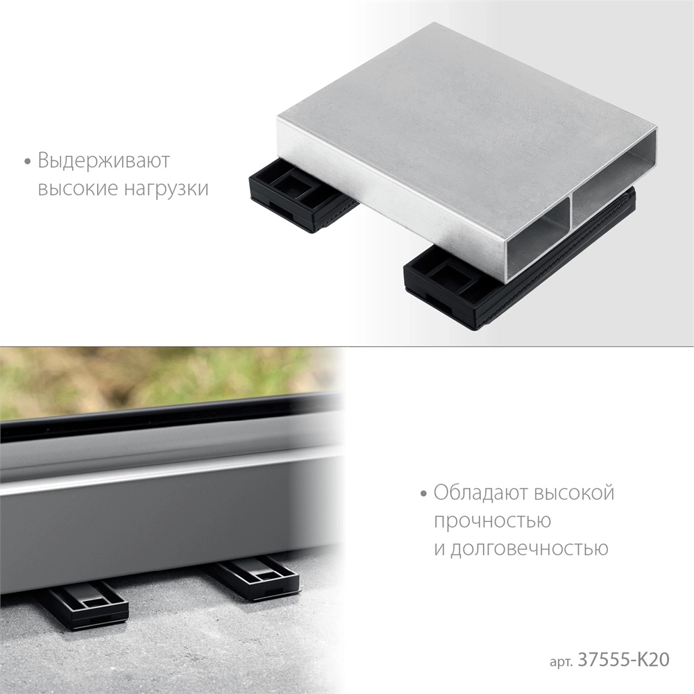 ЗУБР  20 шт., установочные регулировочные клинья (37555-K20) 37555-K20