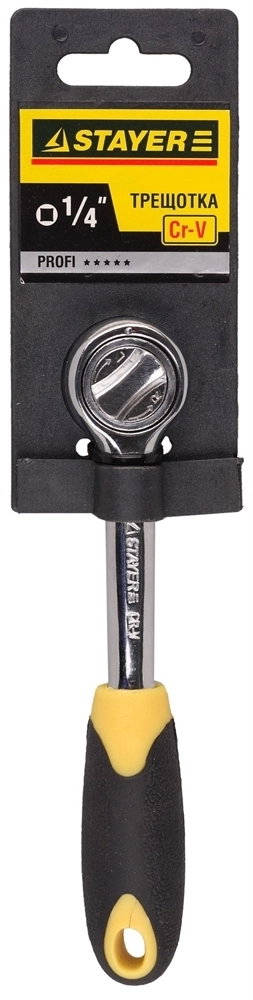 STAYER  1/4″, 45 зубцов, трещотка для торцовых головок (27785-1/4) 27785-1/4