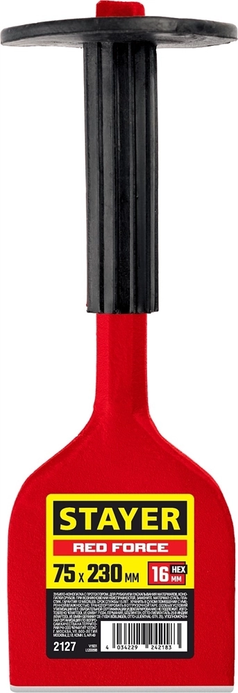 STAYER  Red Force, 75 х 230 мм, зубило-конопатка с протектором (2127) 2127