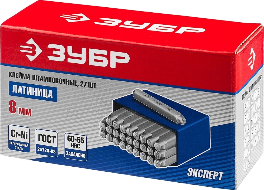 ЗУБР  8 мм, латиница, штамповочные буквенные клейма, Профессионал (21505-08) 21505-08_z01