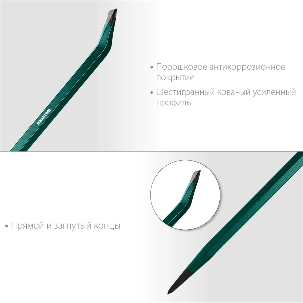 KRAFTOOL  750 мм, 19 мм, монтажный лом (21807-75) 21807-75_z01