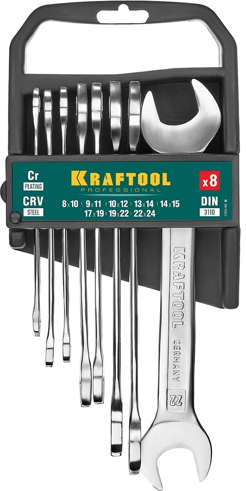 KRAFTOOL  8 шт, 8 - 24 мм, набор рожковых гаечных ключей (27033-H8C) 27033-H8C_z01