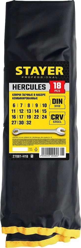 STAYER  HERCULES, 18 шт, 6 - 32 мм, набор комбинированных гаечных ключей, Professional (27081-H18) 27081-H18_z01