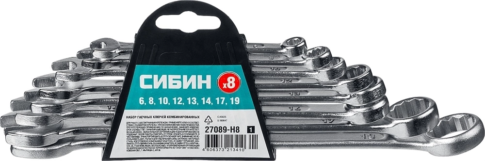 СИБИН  8 шт, 6 - 19 мм, набор комбинированных гаечных ключей (27089-H8) 27089-H8_z01