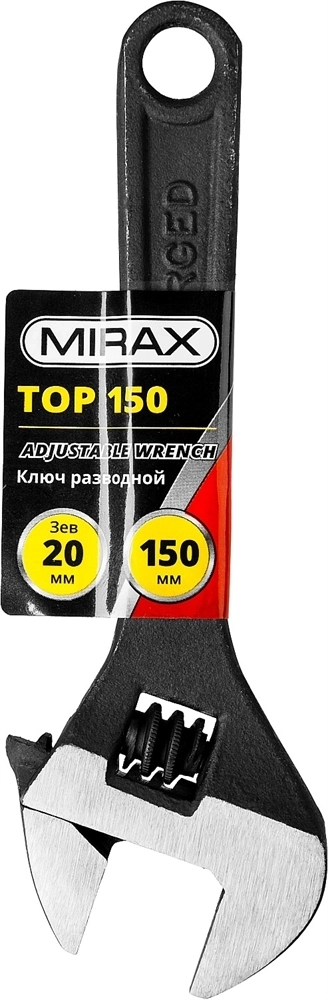 MIRAX  TOP, 150/20 мм, разводной ключ (27250-15) 27250-15
